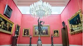 Maharaja Fatehsingh Museum